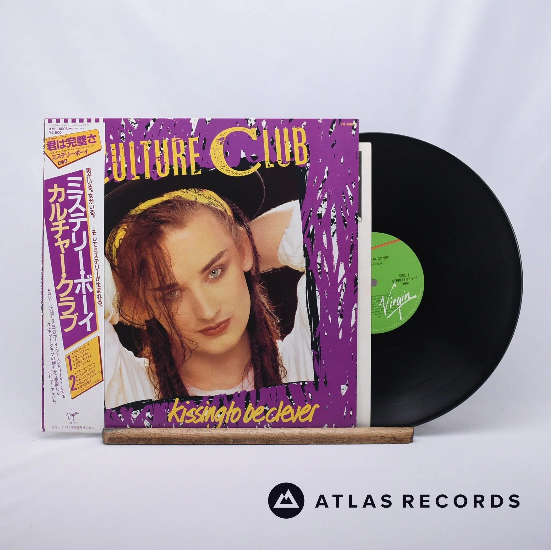 Culture Club - Kissing To Be Clever = ミステリー・ボーイ - LP Vinyl Record - NM/EX