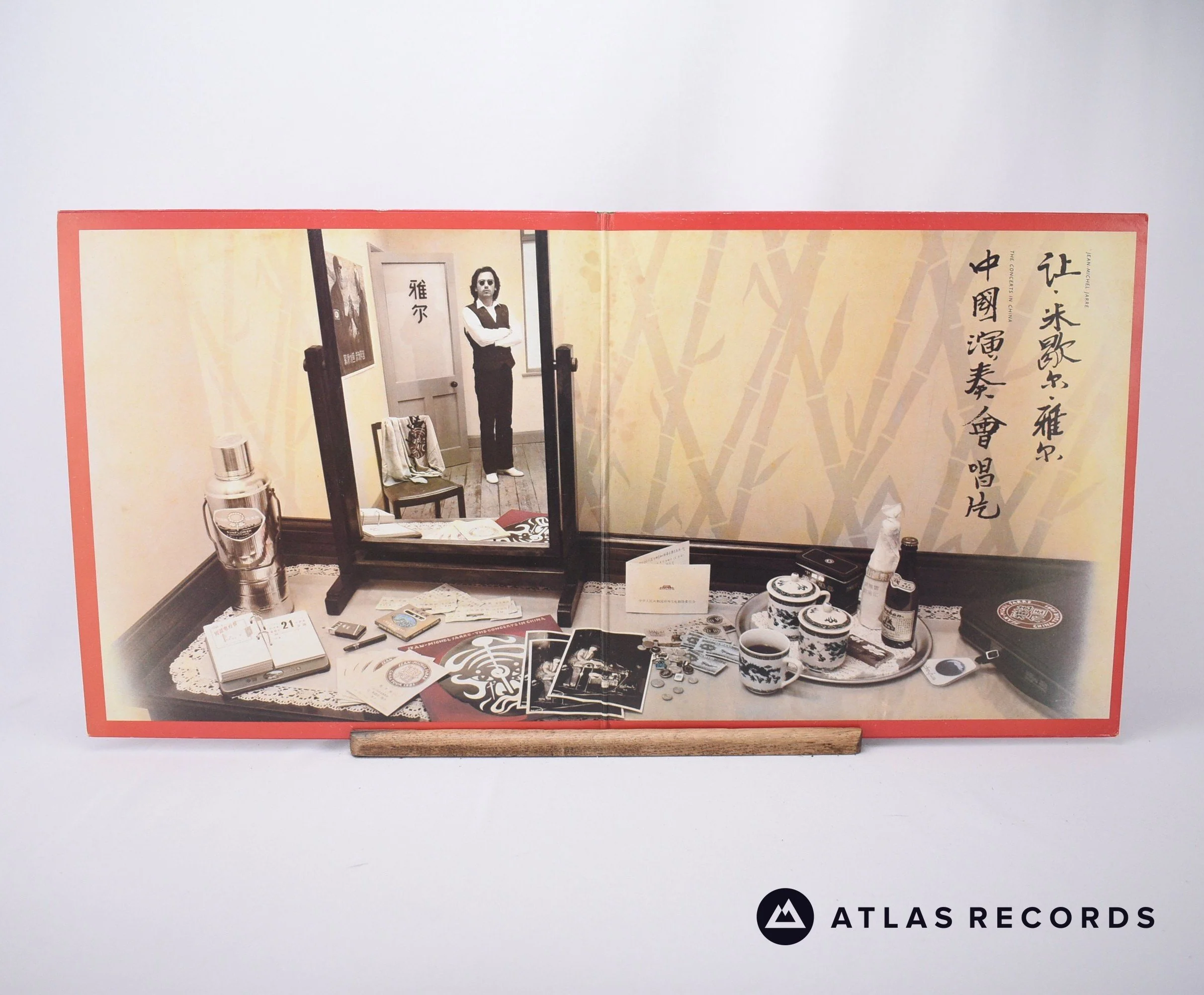 Jean-Michel Jarre - The Concerts In China - 2 x LP Vinyl Record - VG+/VG+ - Image 2