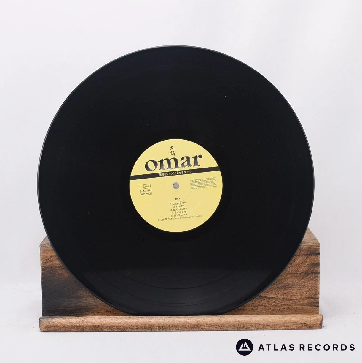 Omar - This Is Not A Love Song - LP Vinyl Record - EX/EX - Image 5