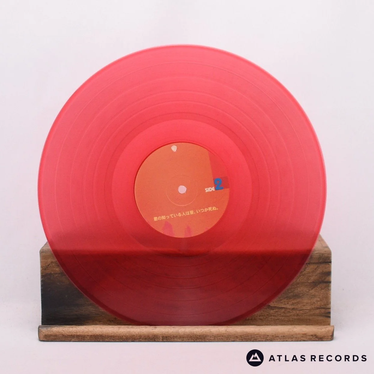 The Flaming Lips - Yoshimi Battles The Pink Robots - LP Vinyl Record - VG+/EX - Image 5